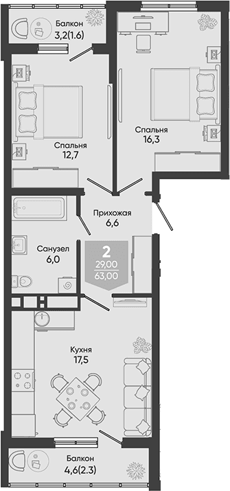 Продается 3-комн. квартира, 59.1 м²
