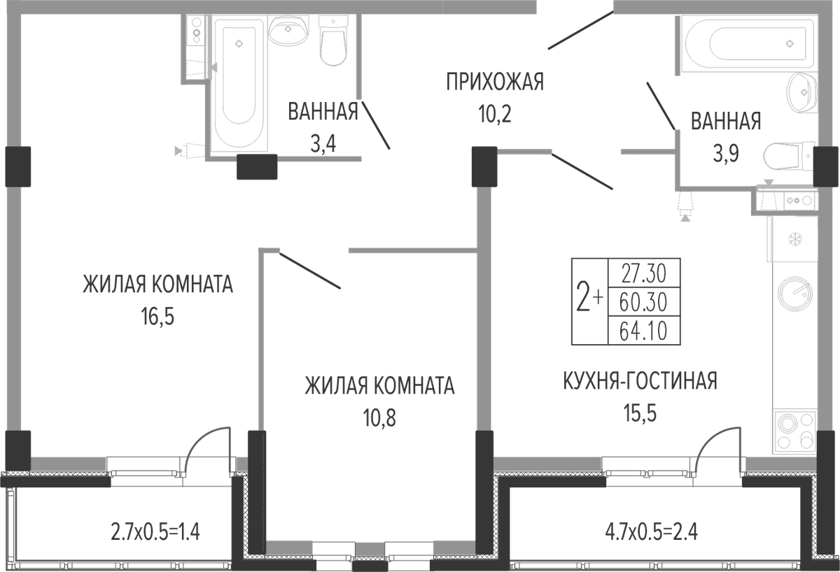 Продается 3-комн. квартира, 61.85 м²
