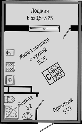 Продается 1-комн. квартира, 23.94 м²