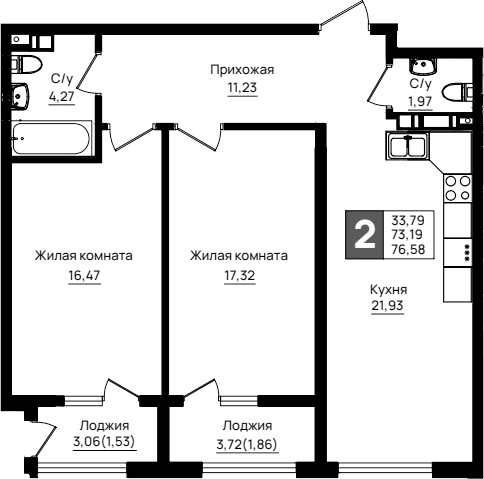 Продается 2-комн. квартира, 73.19 м²