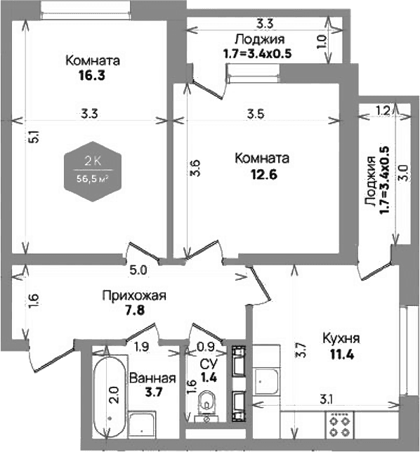 Продается 2-комн. квартира, 53.1 м²