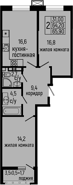 Продается 2-комн. квартира, 64.2 м²