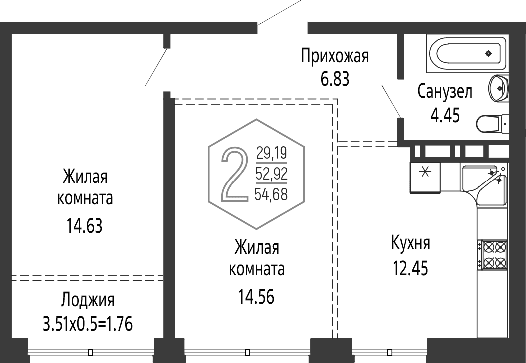 Продается 2-комн. квартира, 52.92 м²