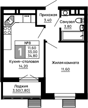 Продается 1-комн. квартира, 33 м²