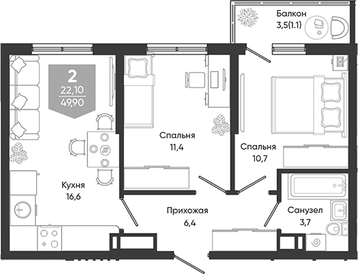 Продается 3-комн. квартира, 48.8 м²