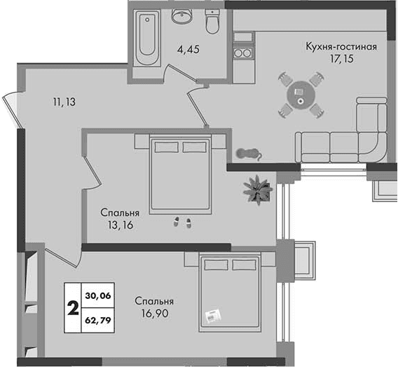 Продается 2-комн. квартира, 62.79 м²