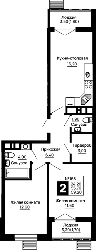 Продается 2-комн. квартира, 55.7 м²
