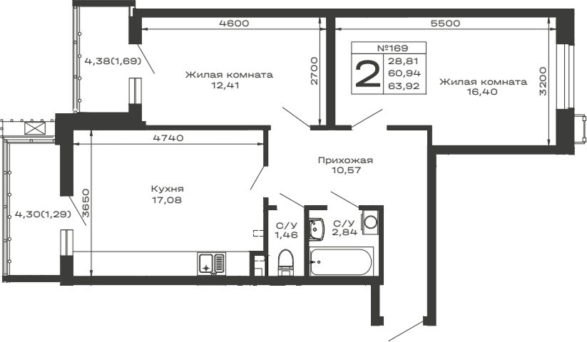 Продается 2-комн. квартира, 60.94 м²