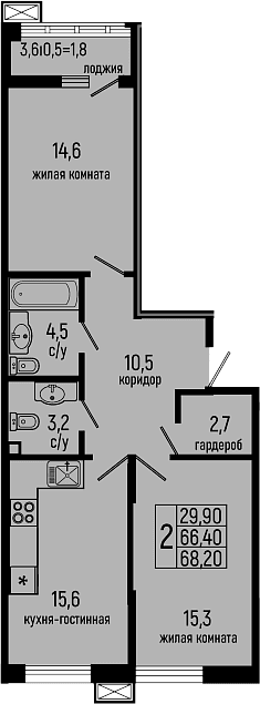 Продается 2-комн. квартира, 66.4 м²