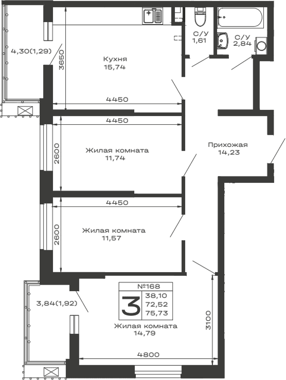 Продается 3-комн. квартира, 72.52 м²
