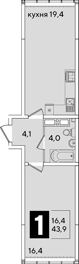 Продается 2-комн. квартира, 43.9 м²