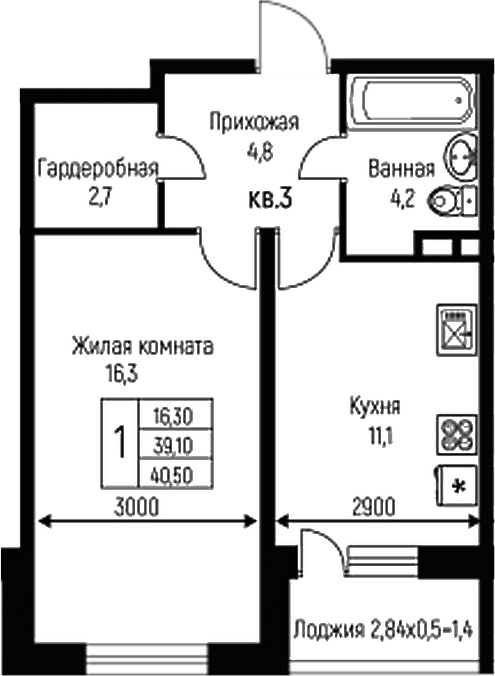 Продается 1-комн. квартира, 39.1 м²
