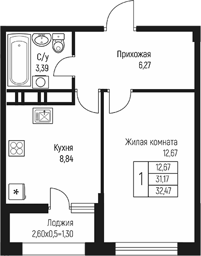Продается 1-комн. квартира, 31.17 м²