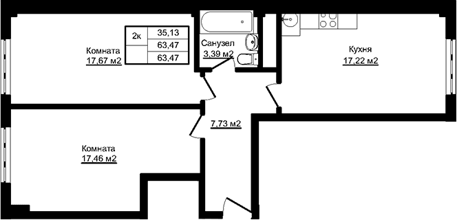 Продается 2-комн. квартира, 63.47 м²