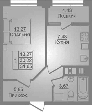Продается 1-комн. квартира, 30.22 м²