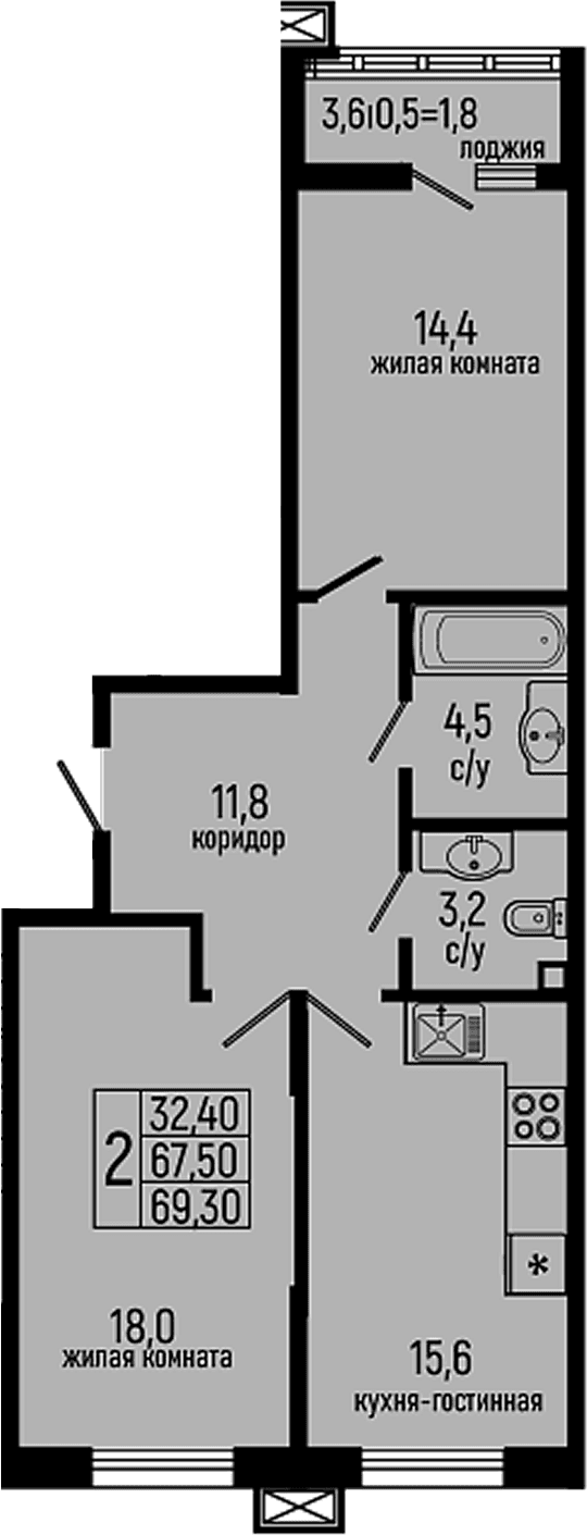 Продается 2-комн. квартира, 67.5 м²