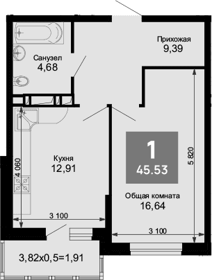 Продается 1-комн. квартира, 43.62 м²