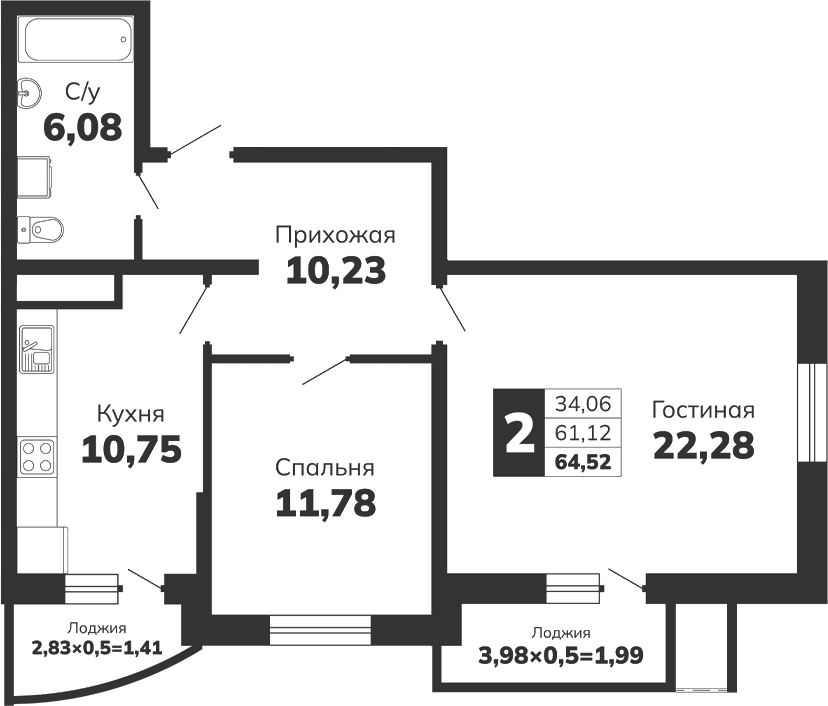 Продается 2-комн. квартира, 61.12 м²