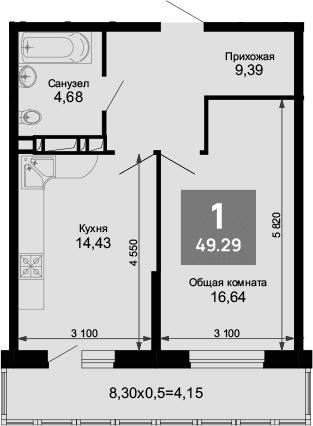 Продается 1-комн. квартира, 45.63 м²