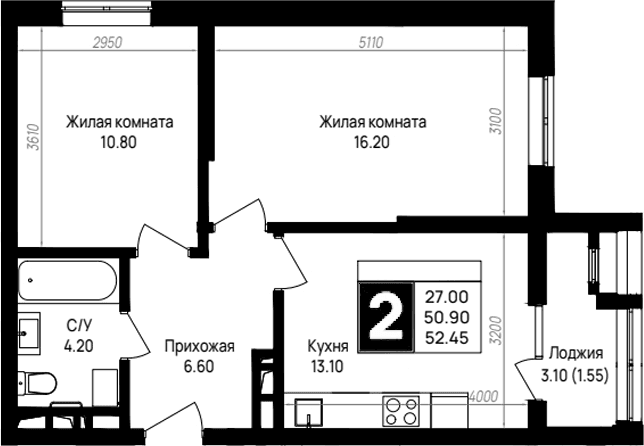 Продается 2-комн. квартира, 50.9 м²