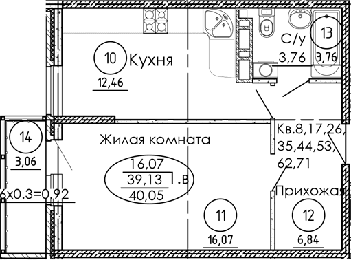 Продается 1-комн. квартира, 39.13 м²