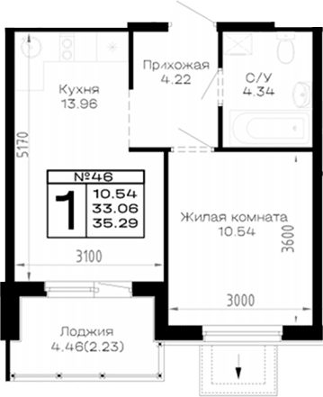 Продается 1-комн. квартира, 33.06 м²