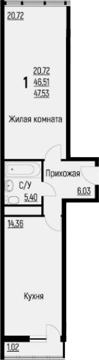 Продается 1-комн. квартира, 45.98 м²