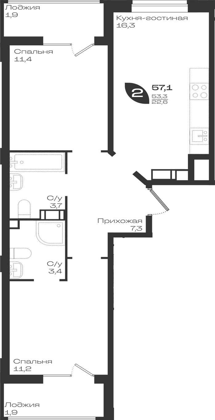 Продается 2-комн. квартира, 53.3 м²