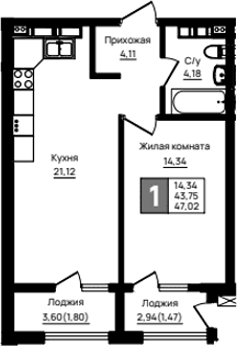Продается 1-комн. квартира, 44.22 м²