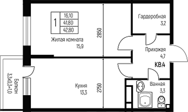 Продается 1-комн. квартира, 41.8 м²