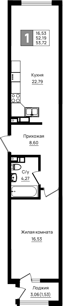 Продается 1-комн. квартира, 52.19 м²