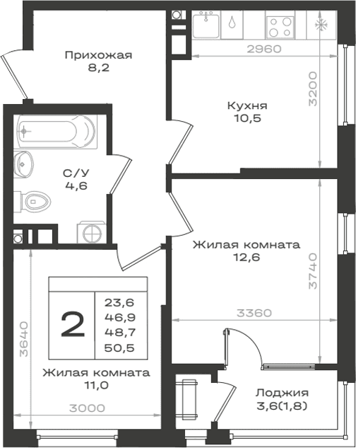 Продается 2-комн. квартира, 46.9 м²