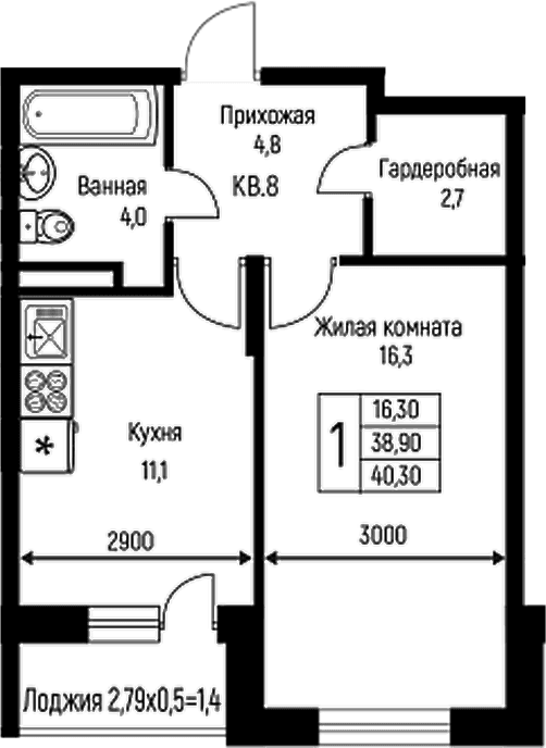 Продается 1-комн. квартира, 38.9 м²