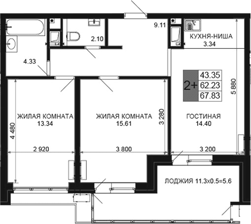 Продается 3-комн. квартира, 62.23 м²