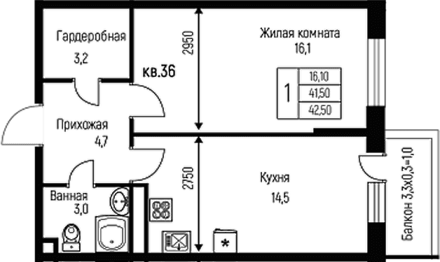 Продается 1-комн. квартира, 41.5 м²