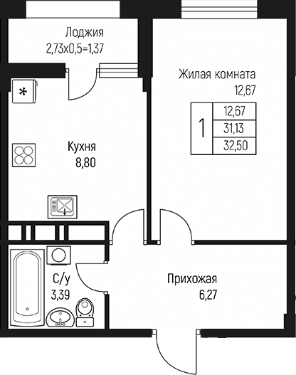 Продается 1-комн. квартира, 31.13 м²