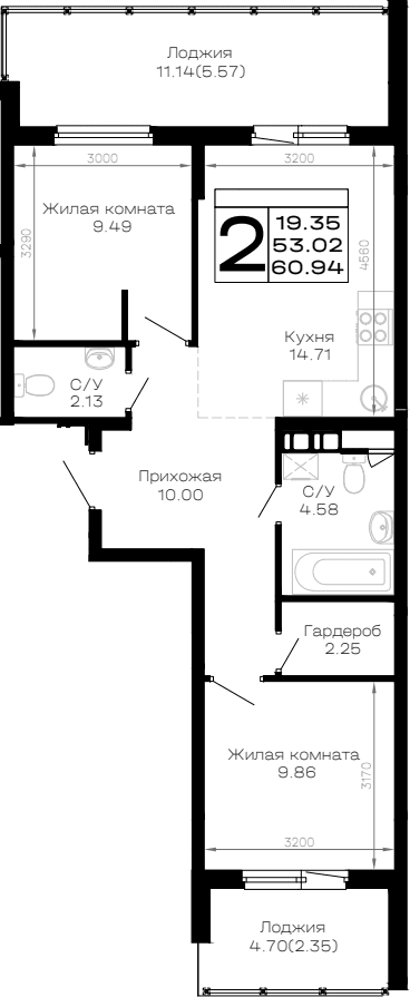 Продается 2-комн. квартира, 53.02 м²