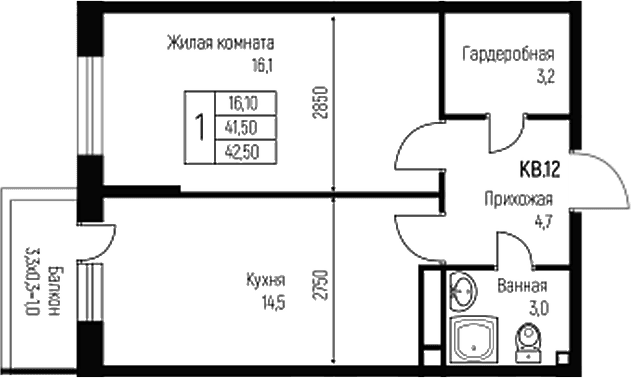 Продается 1-комн. квартира, 41.5 м²