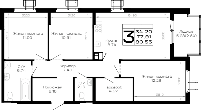 Продается 3-комн. квартира, 77.91 м²