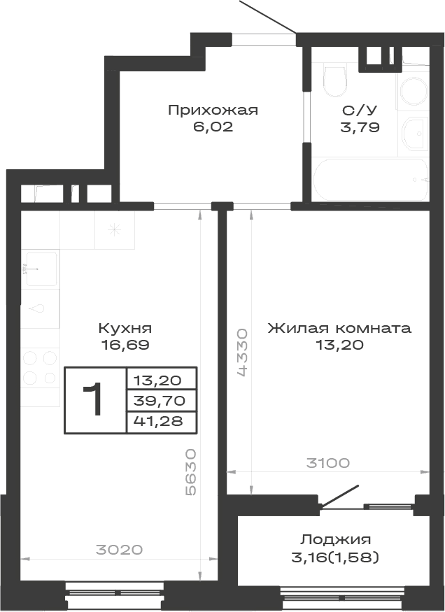 Продается 1-комн. квартира, 39.7 м²