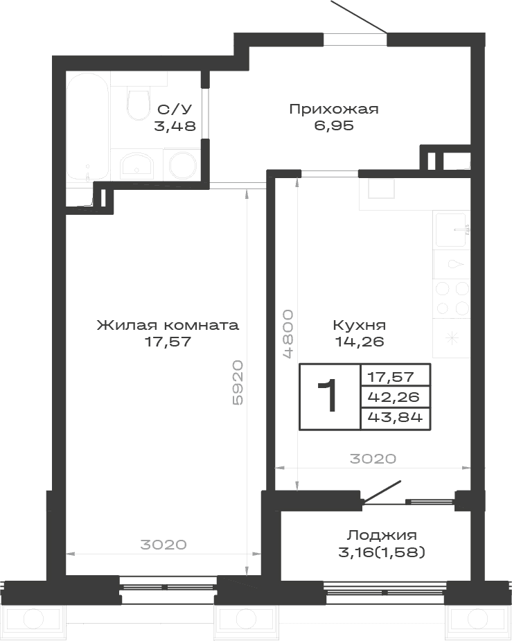 Продается 1-комн. квартира, 42.26 м²