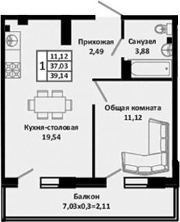 Продается 2-комн. квартира, 36.2 м²