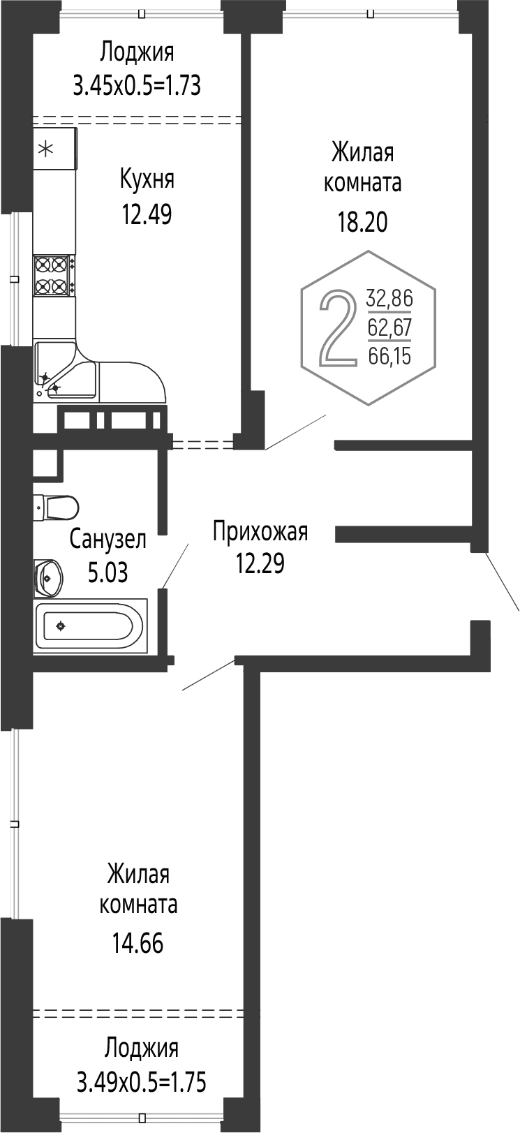 Продается 2-комн. квартира, 62.67 м²