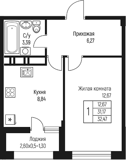 Продается 1-комн. квартира, 31.17 м²