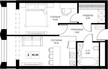Продается 2-комн. квартира, 46.8 м²