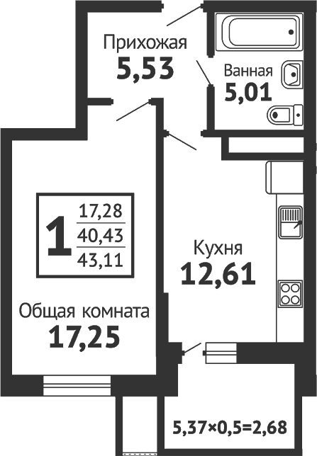 Продается 1-комн. квартира, 41.6 м²