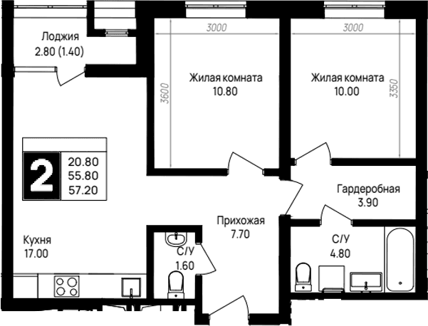 Продается 2-комн. квартира, 55.8 м²