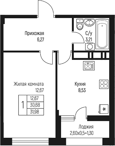 Продается 1-комн. квартира, 30.68 м²