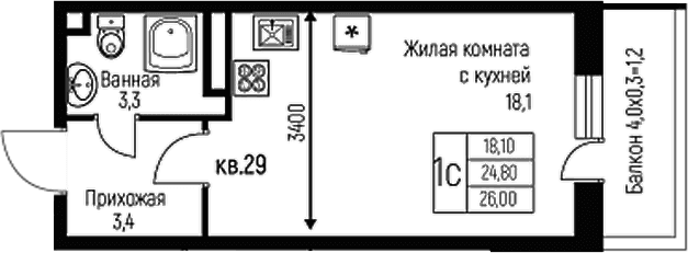 Продается 1-комн. квартира, 24.8 м²