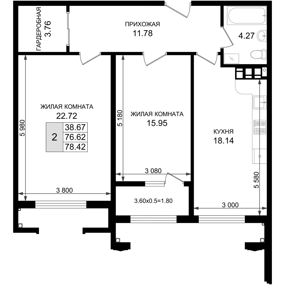 Продается 2-комн. квартира, 76.62 м²